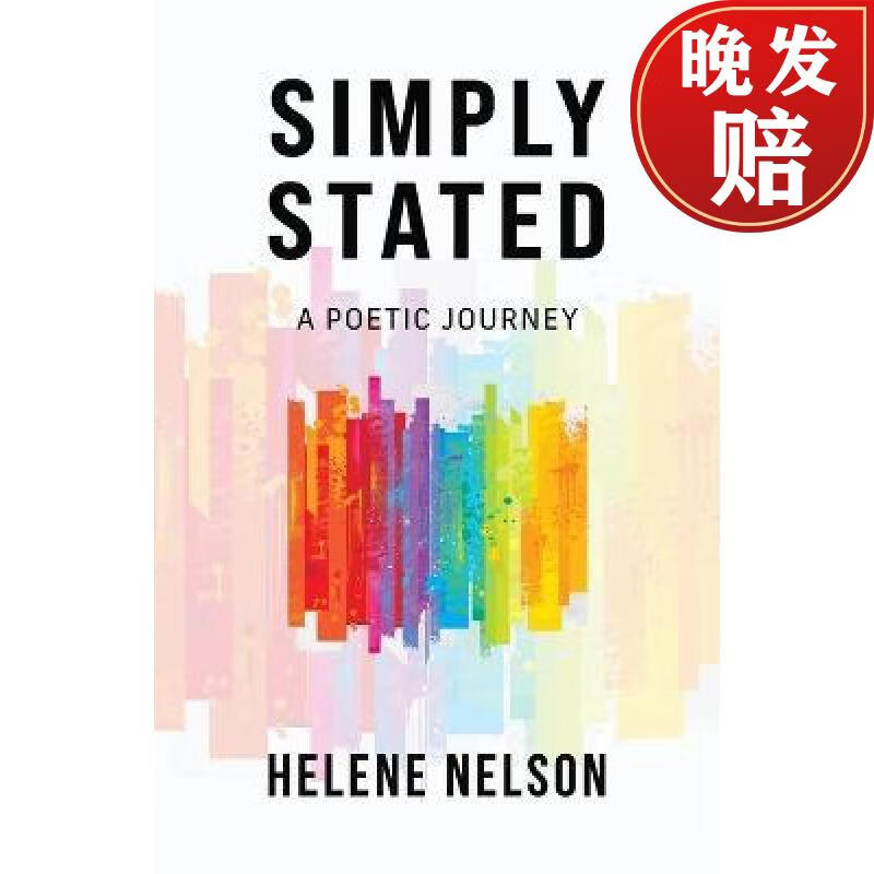 【4周达】simply stated: a poetic journey