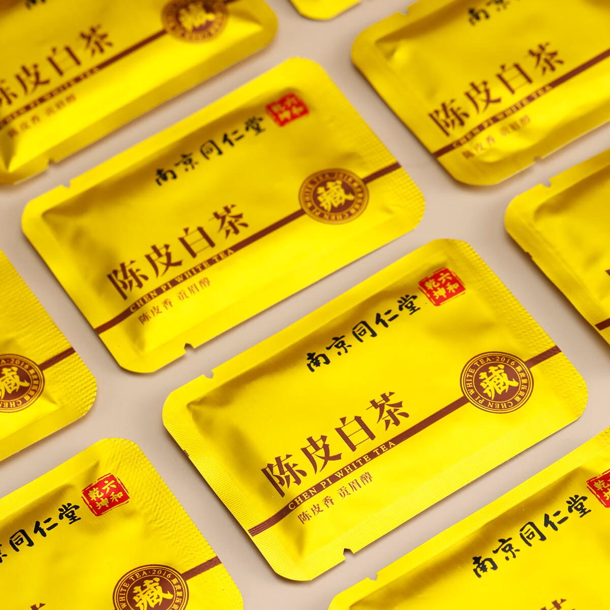 七春 南京同仁堂联名款陈皮白茶新会陈皮茶叶福鼎白茶茶叶自己喝150g