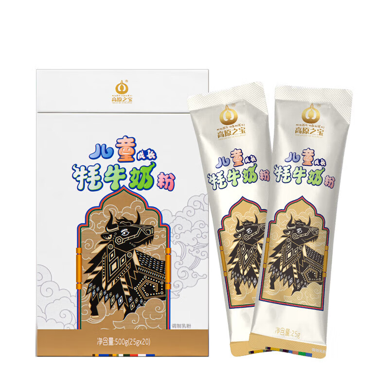 高原之宝儿童成长牦牛奶粉 专为3-15岁儿童设计 500g/盒 儿童成长牦牛
