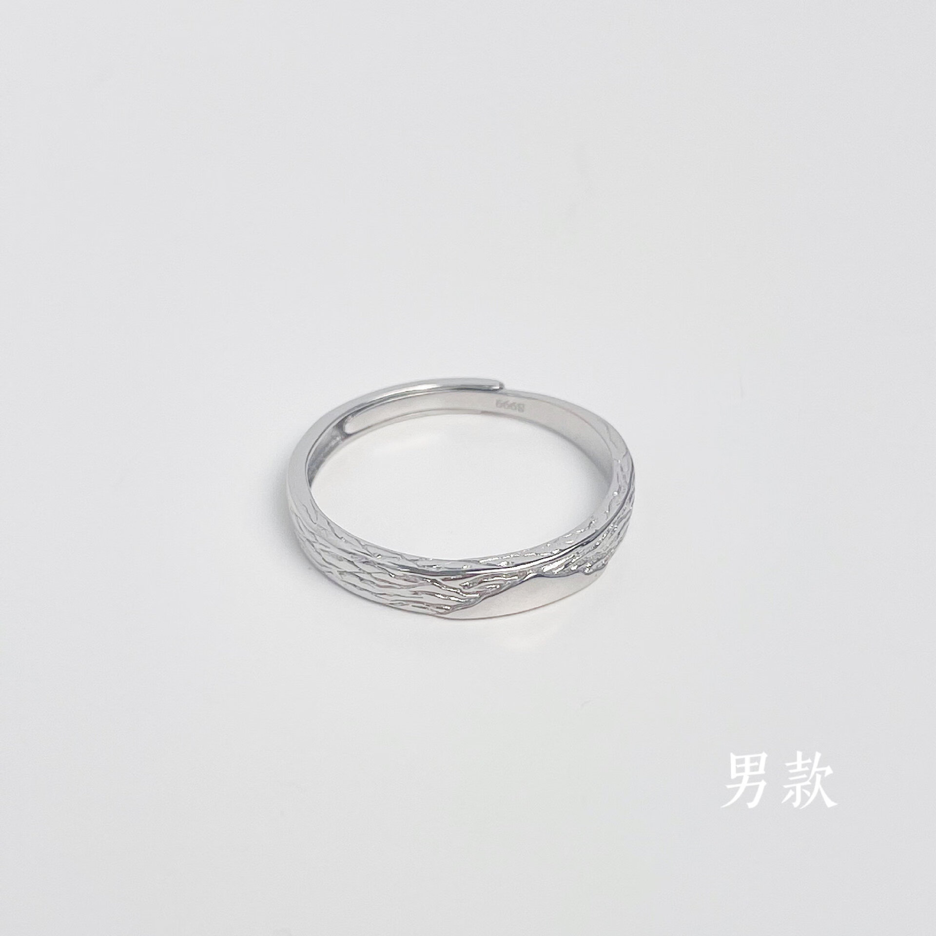 赤瑕宫小众设计感情侣戒足银甜蚀冰川戒指一对情人节礼物 男戒