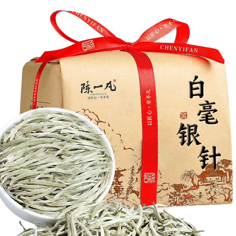 ��һ���¹�׺������Ҷ ���Ϲ���������ɢ���¹����˰ײ�ֽ��װ125g 59Ԫ