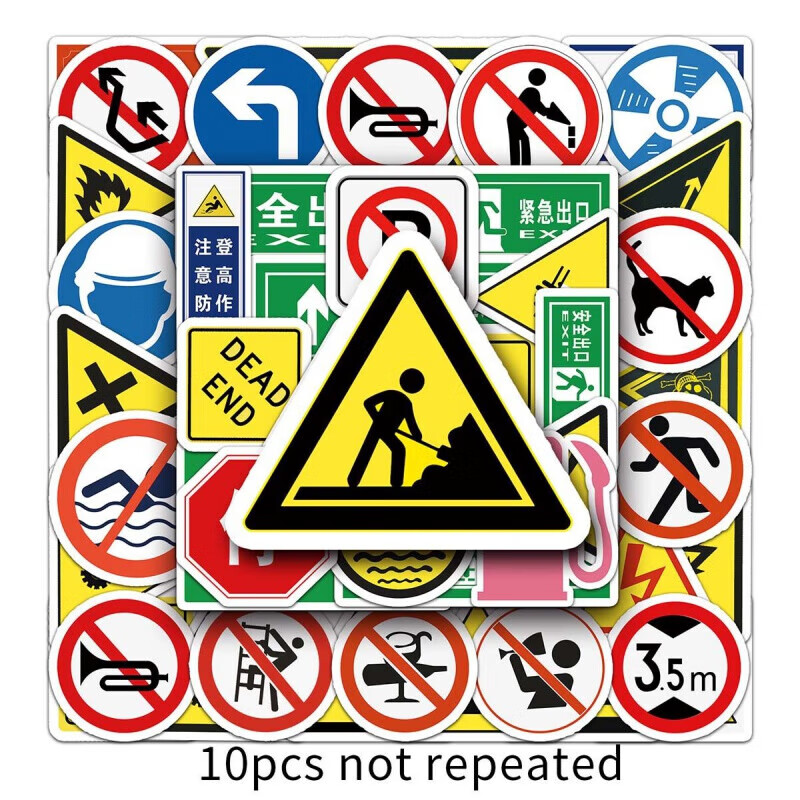 薇欧漫千叶繁交通安全标志牌大全50张公路标识卡通贴纸行李箱旅行箱