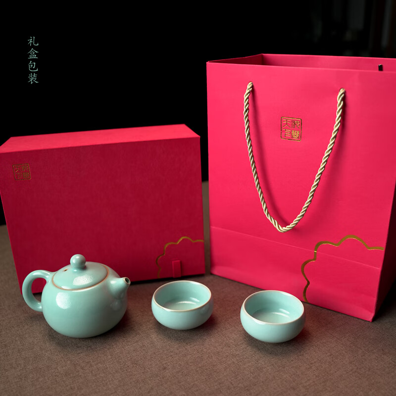 汝誉天下汝窑茶具茶壶西施壶井栏壶石瓢壶汝州汝瓷天青色冰裂纹茶具套装 西施壶(单壶) 220ml