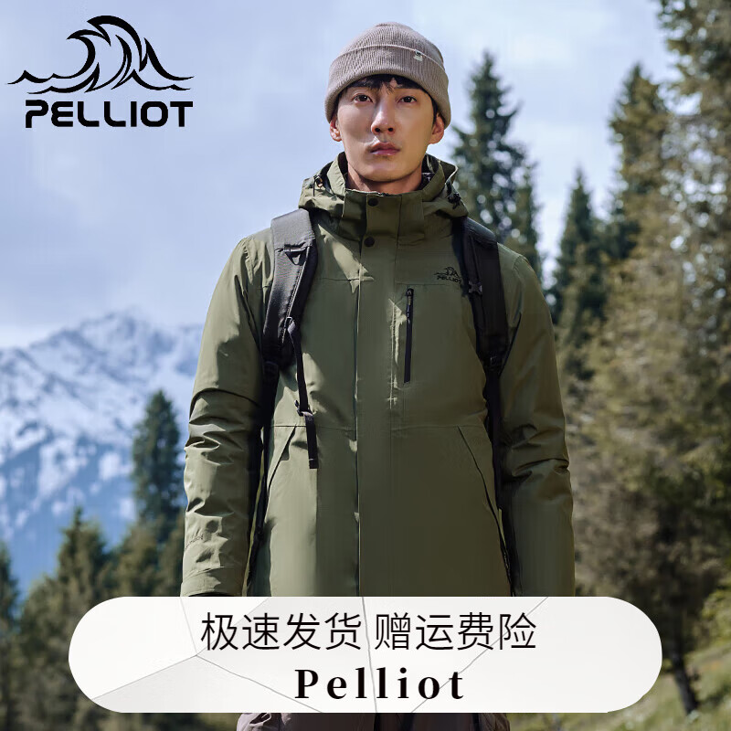 ��ϣ��[����ͬ��]�����ɽҰ����2.0����һ�ɲ�жҡ�����ڵ���ɽ������ ������������һ S