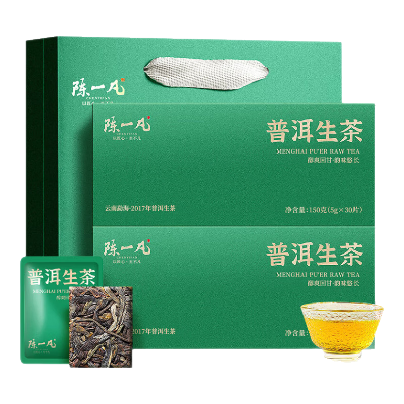 ���ڲ�������һ�� �ն����� 2017�������º������ն�С������������Ҷ���װ300g 94Ԫ