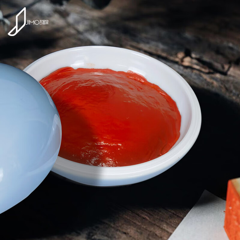 西泠印社朱磦盒装杭州西泠印泥西泠印社入门级西冷还朴朱砂色印泥篆刻印章书画书法 正品精制还朴书画印泥(30克)