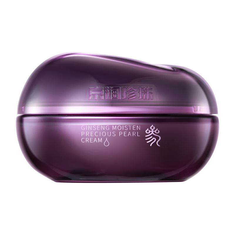 京潤(rùn)珍珠(gNPearl)人參潤(rùn)養(yǎng)珍珠膏緊致抗衰淡紋補(bǔ)水保濕面霜膏霜貴婦膏護(hù)膚品女50g