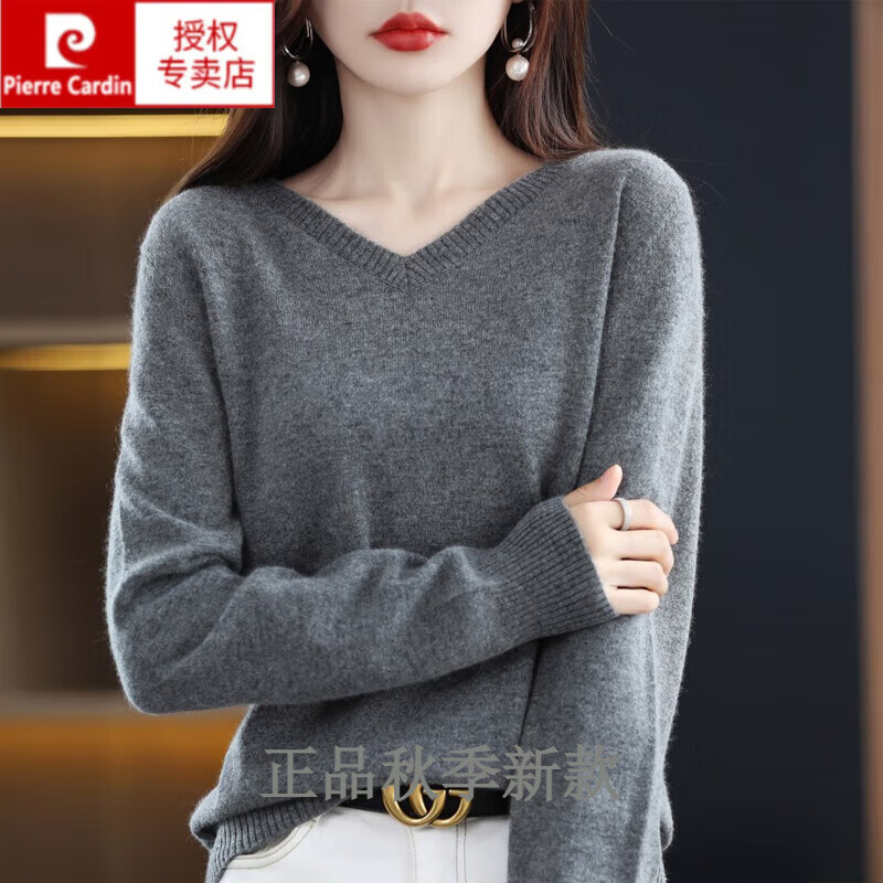 皮尔卡丹（pierre cardin）100纯羊毛衫女2023秋冬新款V领毛衣宽松套头长袖羊毛针织打底衫针 灰色 3XL