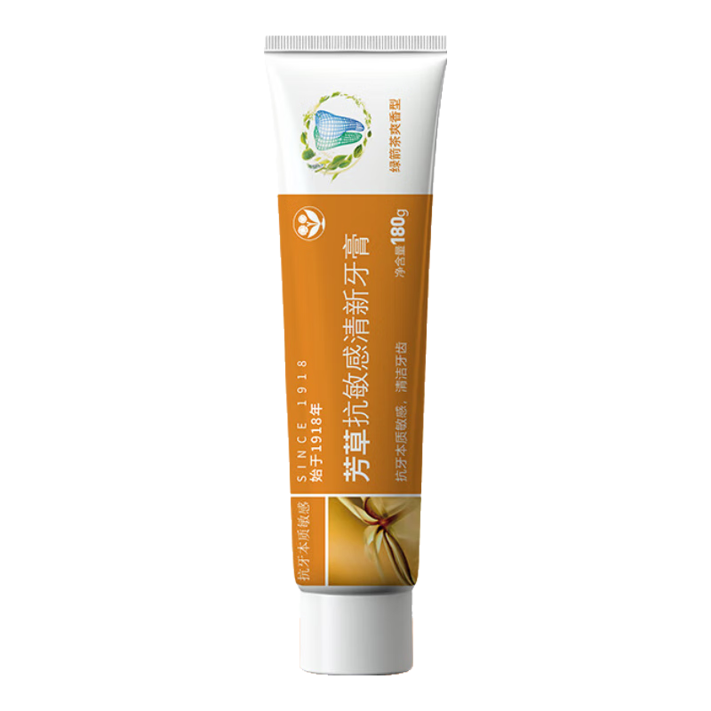 芳草抗敏感牙膏多效防敏脱敏牙本质抗过敏护龈氯化锶成人牙膏180g 【修护】绿箭茶爽型牙膏