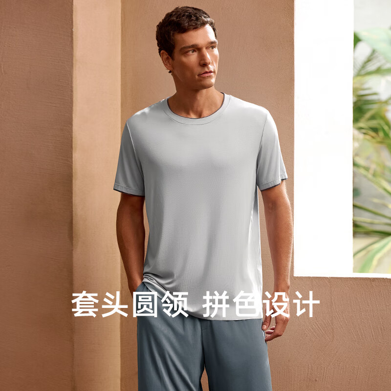 MW1男士春夏季棉莫家居服透气轻柔莫代尔睡衣 031 灰色短裤 L 175/100B 175/100B
