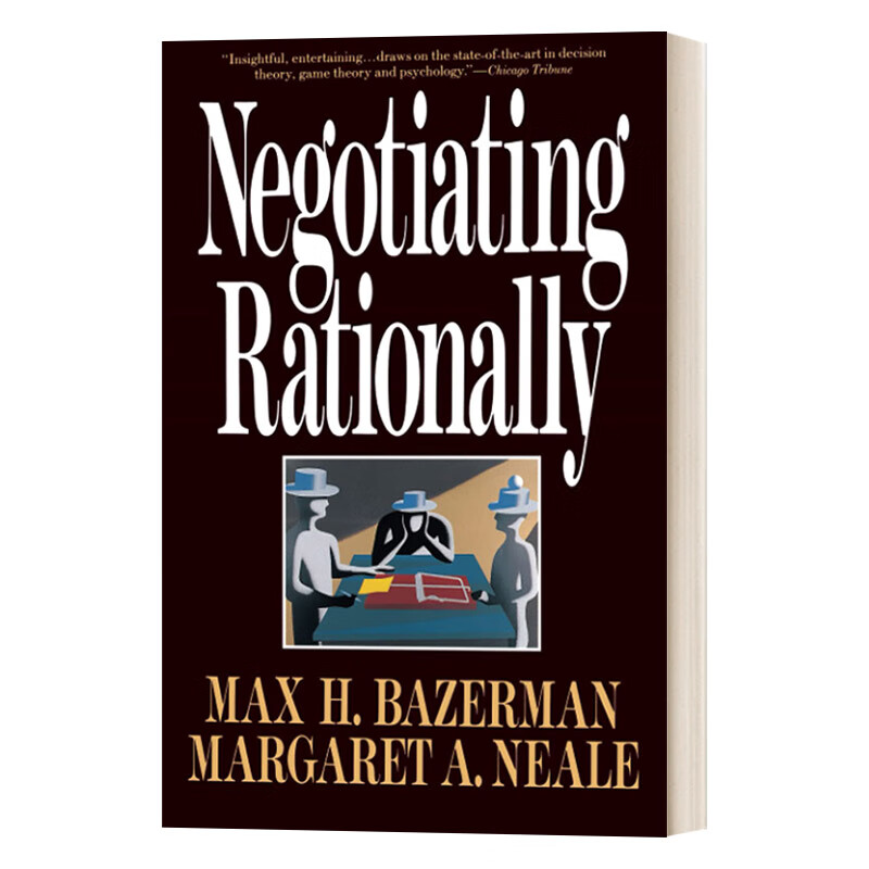 进口原版书 negotiating rationally 理性谈判
