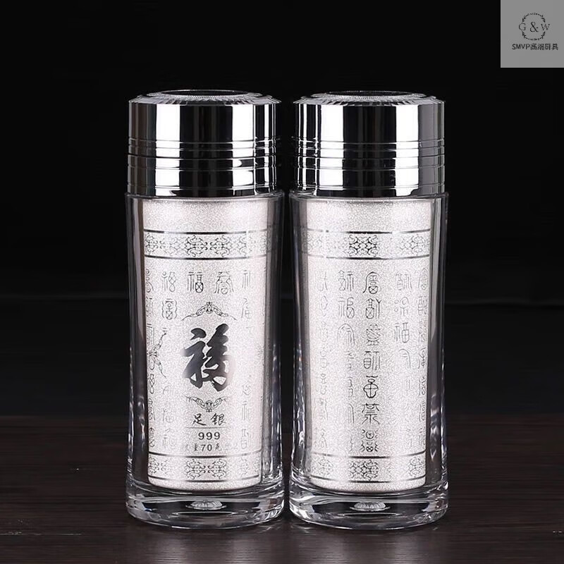 smvp轻奢雪花银杯子999银内胆足银茶水保温杯礼品茶水