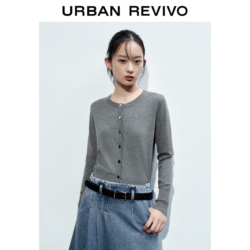 UR2023秋冬女装轻法式气质质感通勤圆领小小织开衫UWB930003 花灰 M怎么看?