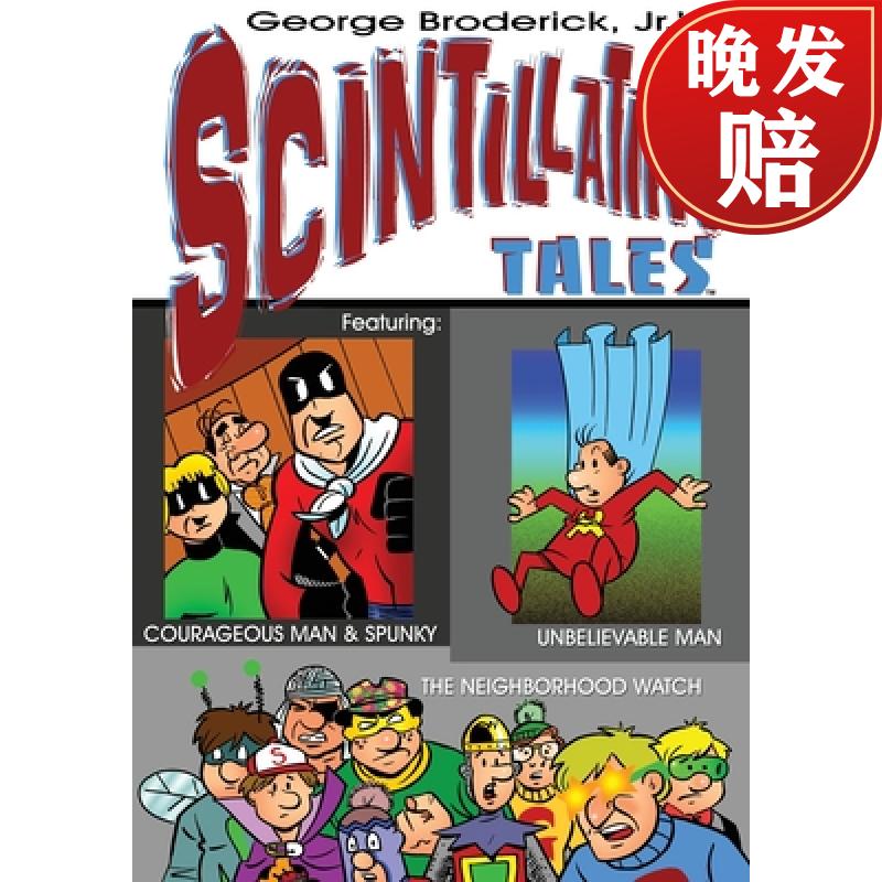 【4周达】scintillating tales