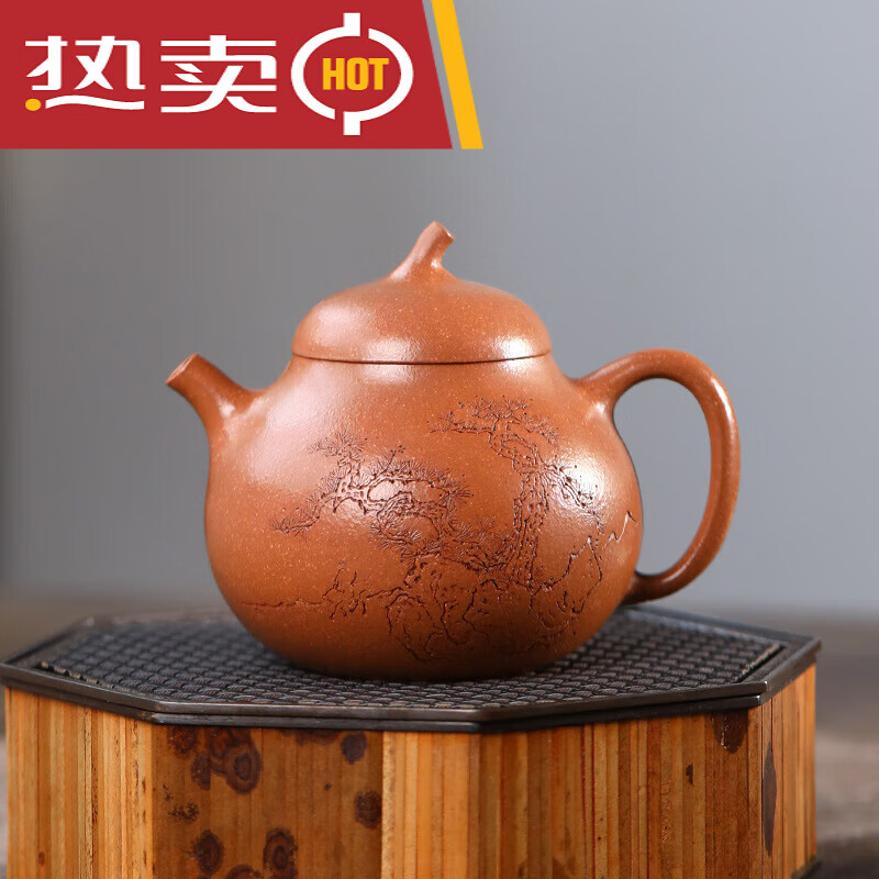雷丰硕宜兴紫砂壶国工范勤君名家全纯手工茶壶内推球孔茄瓜茶具降坡泥