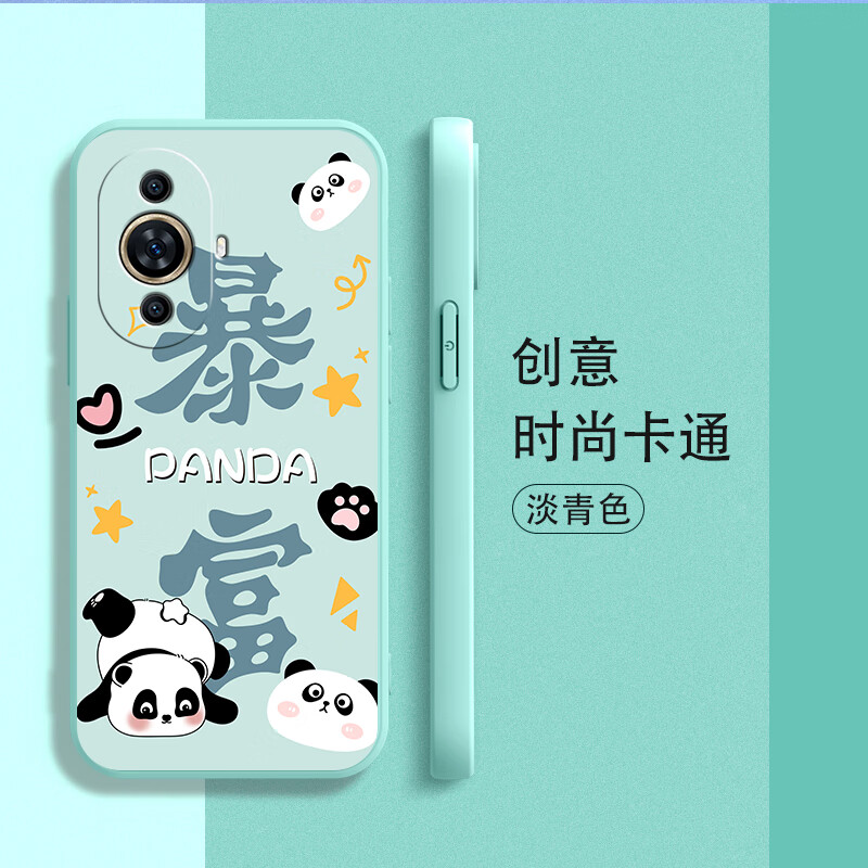 馨妍【厂家直发】华为nova11手机壳全包防摔保护套卡通个性软壳国潮卡 奶奶灰【好运常在猫】升级防摔 华为 nova 11