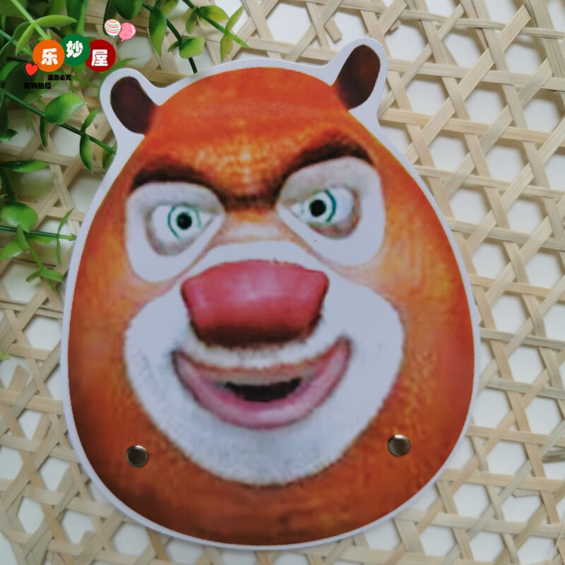 冠星熊黑猫警长表演头饰纸面具幼儿园卡通动画扮演道具儿童游戏演出