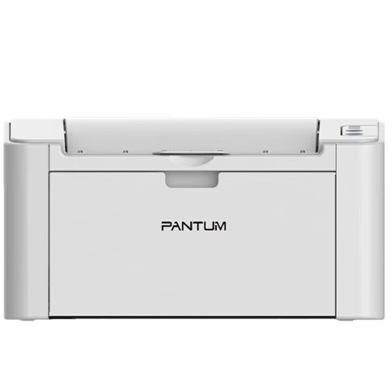 奔图奔图(pantum)a4黑白激光打印机商用便捷打印 高速打印 共享打印
