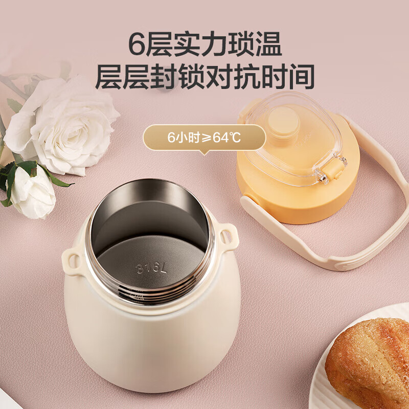 京东京造 保温杯 男女儿童大容量水杯子大肚杯【吨吨桶】 316L不锈钢1L