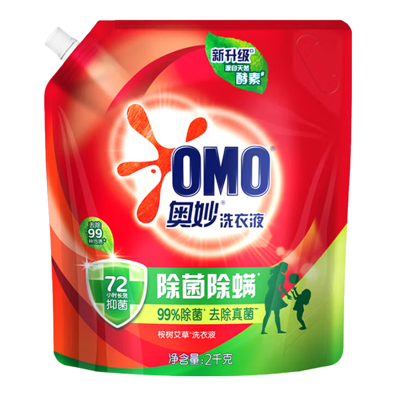 奥妙洗衣液 除菌除螨4斤（袋装）