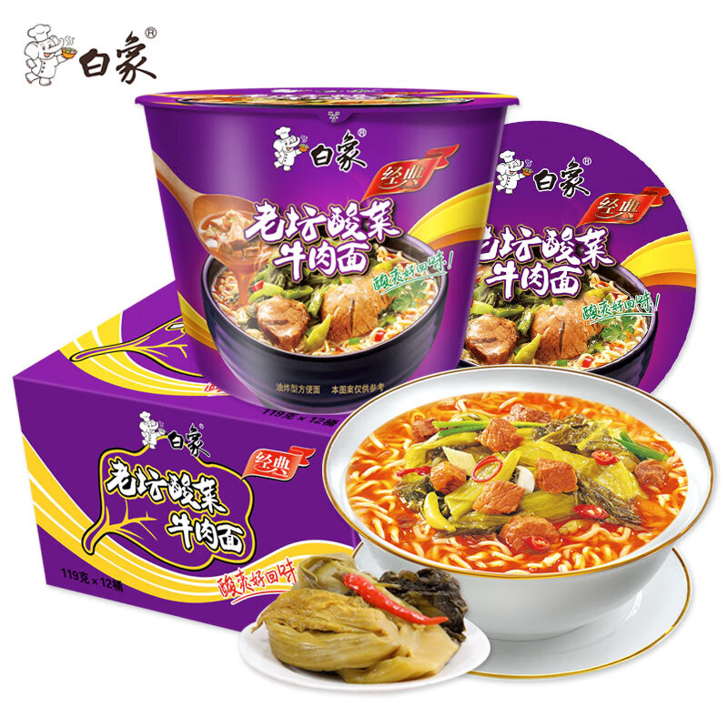 ���� �����澫��Ͱ ��̳����� ����6Ͱ 14.5Ԫ