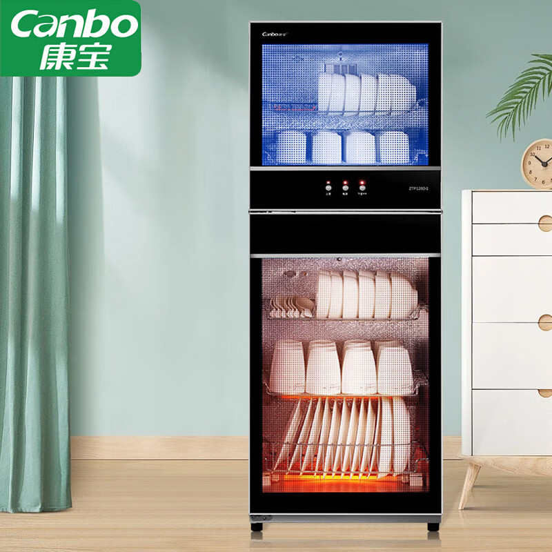Canbo/康宝 XDZ210-D1消毒柜 家用 商用小型 立式不锈钢双门 厨房碗柜 二星级 210L XDZ210-D1（210L）