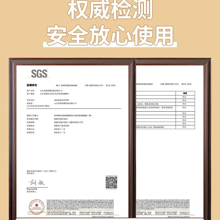 展艺油纸烘焙烤箱硅油纸烧烤盘烤肉锡纸家用空气炸锅专用吸油纸垫 【人气推荐】油纸10米+锡纸10米