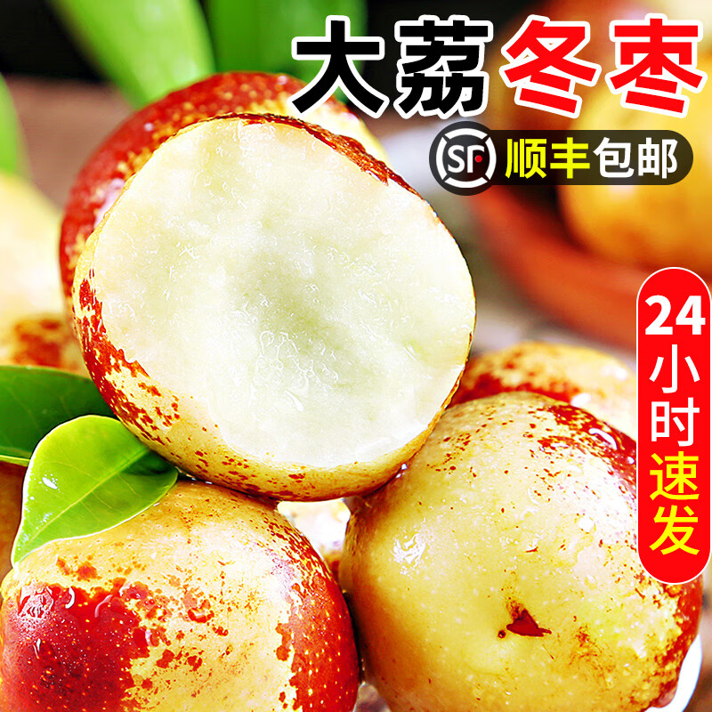 �������ڴ�����2025ʱ��������������ˮ��������а��� ����4.5���ش��������18g+�� 29.89Ԫ