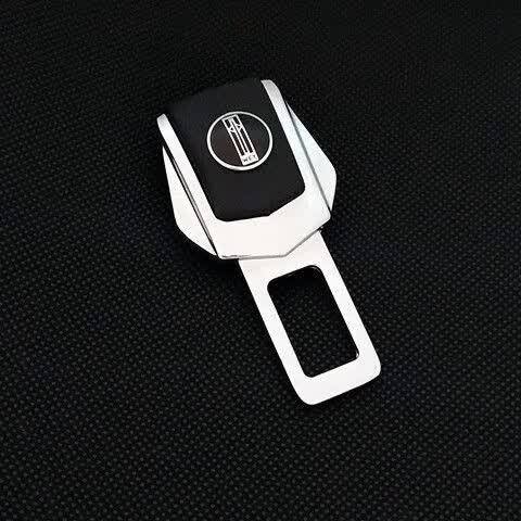 魏牌汽车安全带卡口锁扣WEY VV7 WEY VV5 WEY VV6 P8魏派消声扣头 魏派【仅消声不能接安全带】 一个