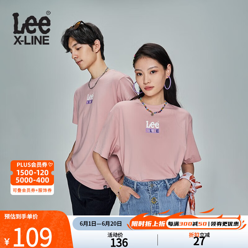 Lee舒适版型经典logo印花男女同款休闲短袖T恤潮流LUT0054714LE 粉色（尺码偏大，拍小一码） M