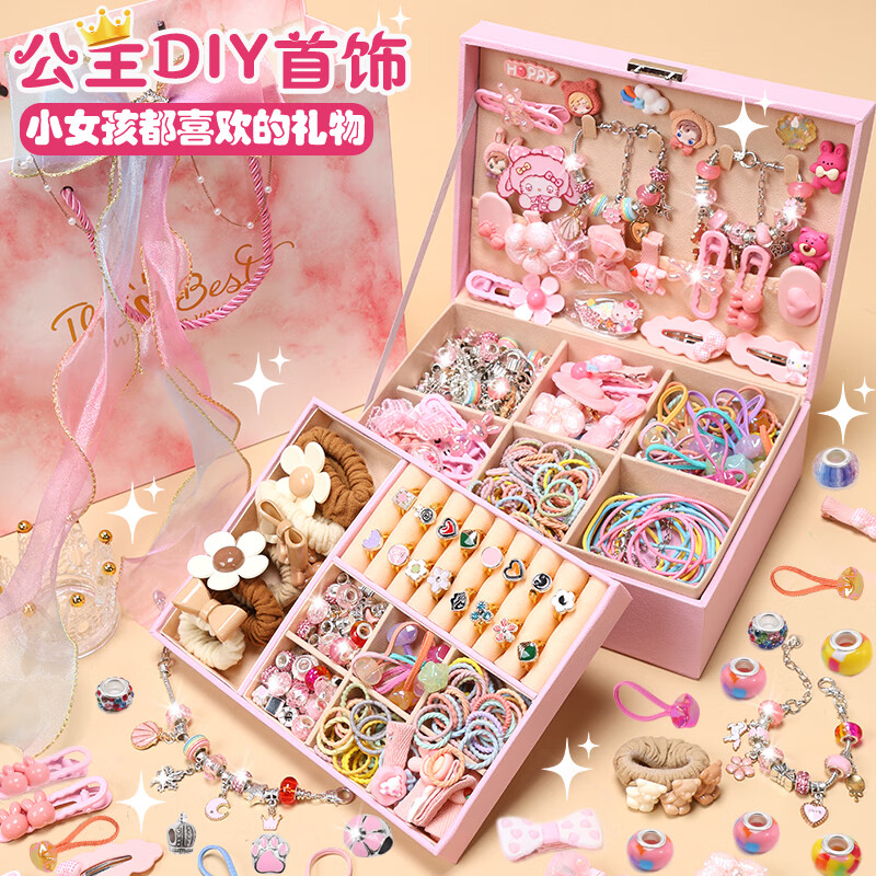 怎么看京东过家家玩具商品历史价格|过家家玩具价格比较