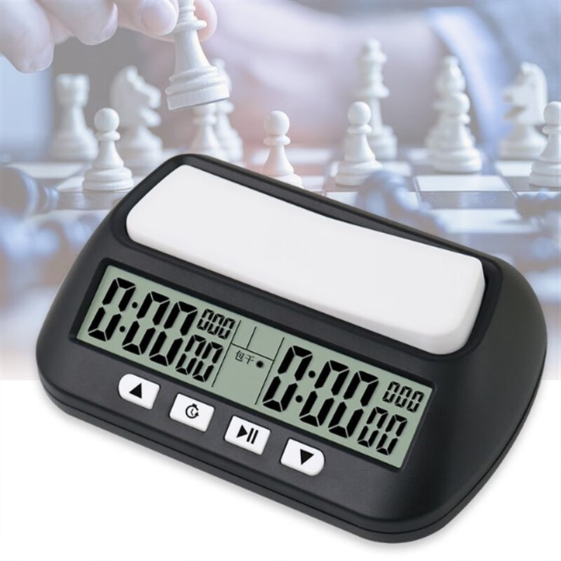 泰瑞格中国象棋比赛棋钟全棋棋钟比赛象棋围棋计时器老人用下棋娱乐