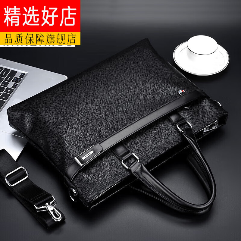ceock轻奢品牌大容量商务手提包男士公文包软皮男包a4单肩包斜挎电脑