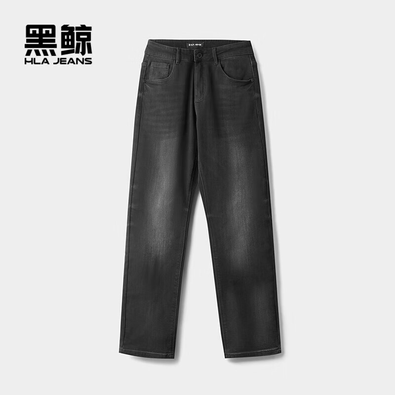 HLA海澜之家旗下黑鲸黑色直筒牛仔裤男时尚舒适长裤男裤子男