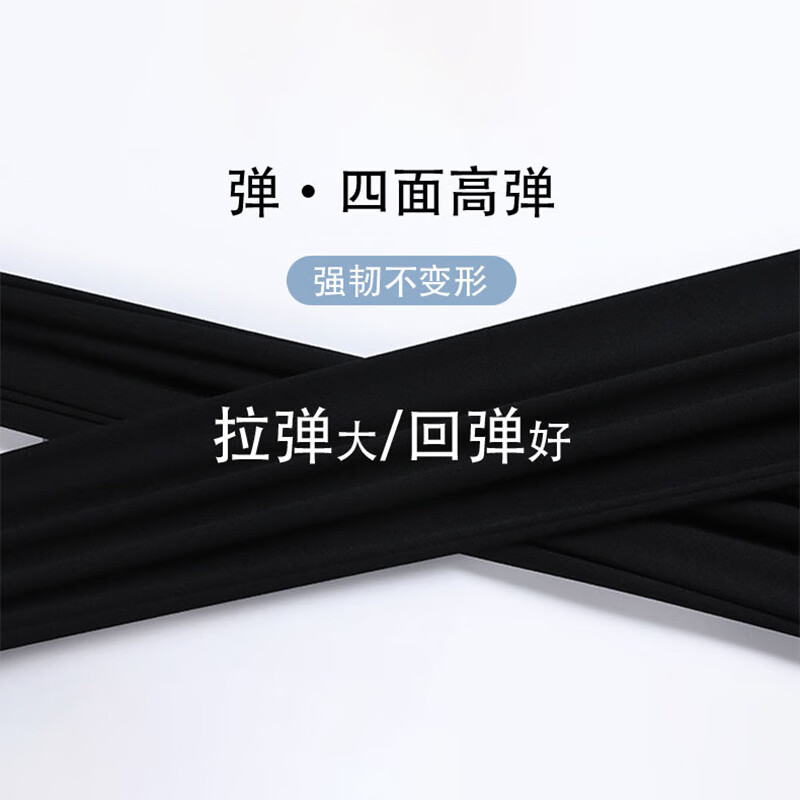 相伊恋人打底裤女外穿2026年秋冬季新款加绒瑜伽裤高腰收腹提臀鲨鱼裤 黑色【春秋无绒】适合15℃以上 S 【适合75-95斤】
