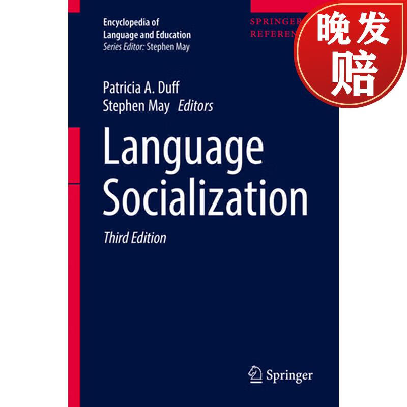 【4周达】language socialization