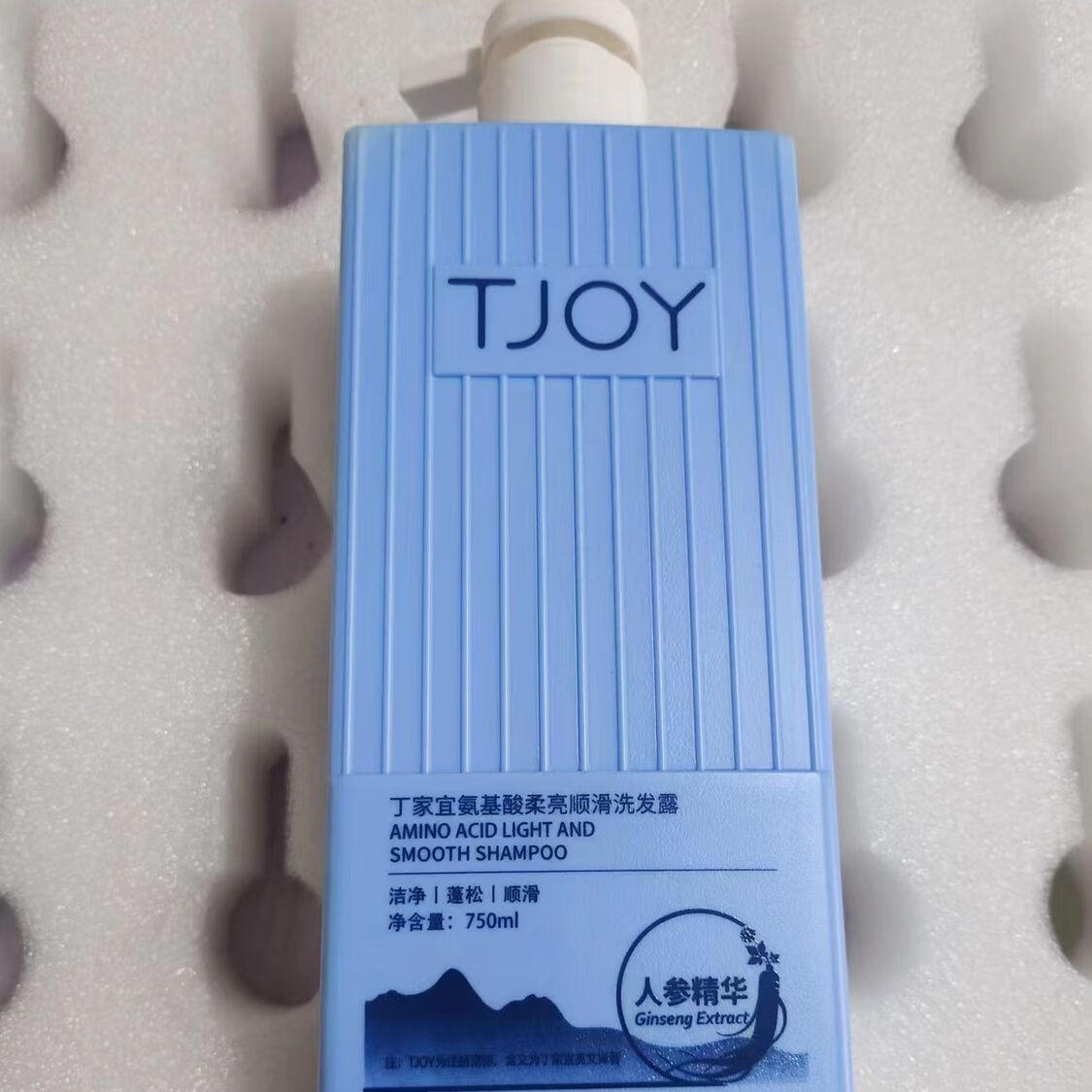 丁家宜水柔顺改善毛躁丰盈蓬松乳补水洗护头发清洁 750ml 08支 新