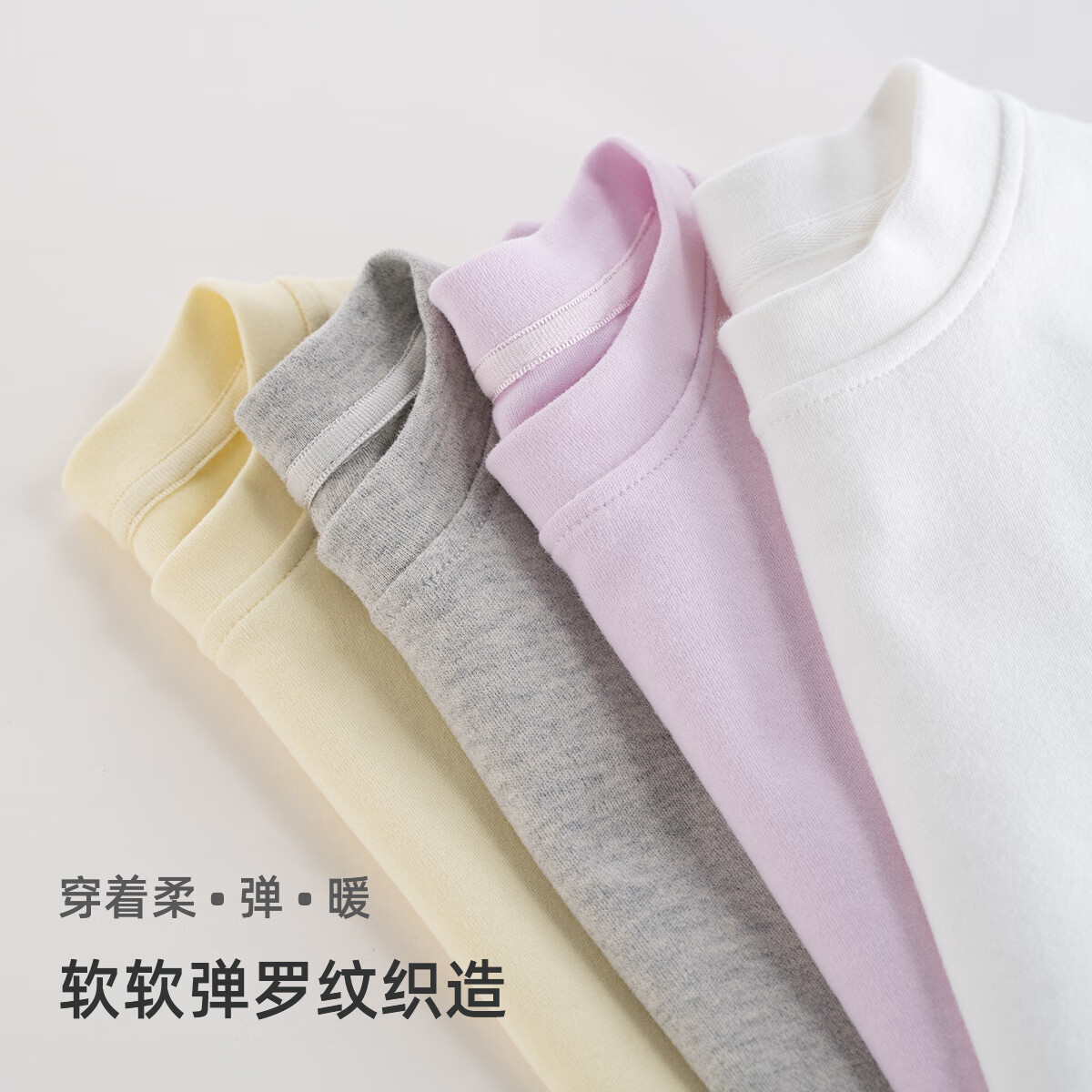 贝婴氏春秋弹力棉T恤女童男童长袖宝宝儿童保暖打底衫 浅花灰 120