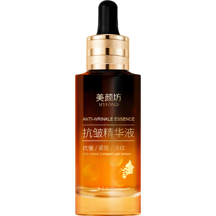 美颜坊玻尿酸精华液抗皱紧致精华补水原液男士女面部保湿润肤水