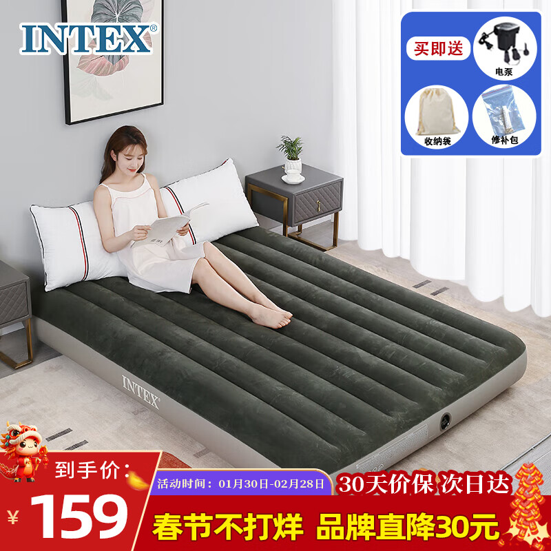 INTEX 64109双人加大充气床垫露营户外防潮垫家用陪护午休睡垫折叠床
