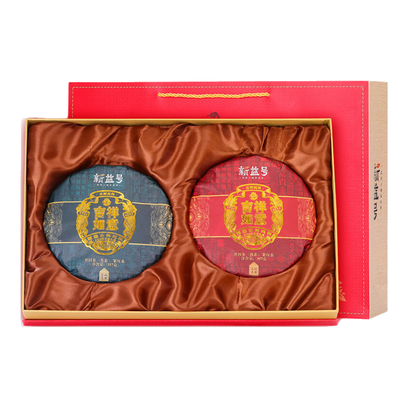 ���ڲ�����������ն����������˫���ն���в����ϱ����ϰ��¹��������񳤱���Ʒ 714g ���������⡿�յ���˵��