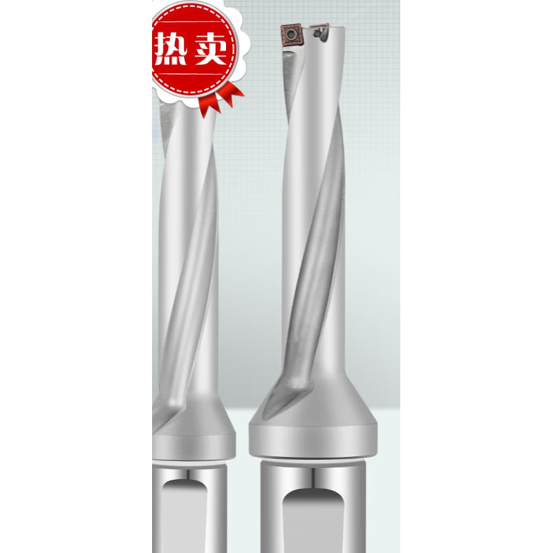 钻数控加工中心cnc刀杆wc/sp优钻13-70 拍下请备注钻头尺寸和刀片形状