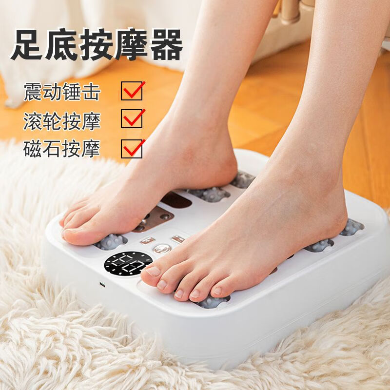 足底电子脉冲理疗仪脚底按摩器足疗机按脚器全自动穴位脉冲腿部足底