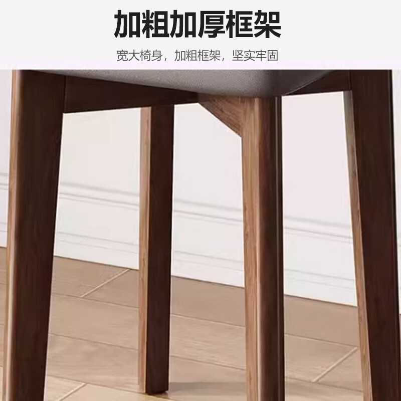 商品图片 9