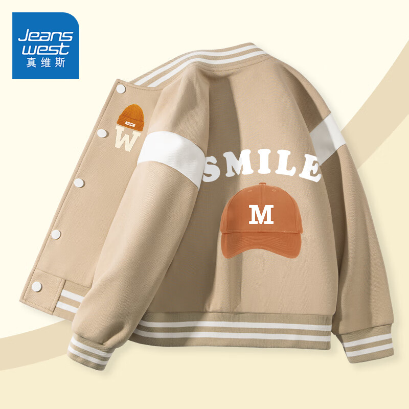 ���ڲ�������ά˹��ͯ�������׶�ͯ2025�¿�ѧԺ��ƴ�Ӱ�����д�ͯ��װʱ�мп��� ����/��ñK+�Ȱ���ñ 130