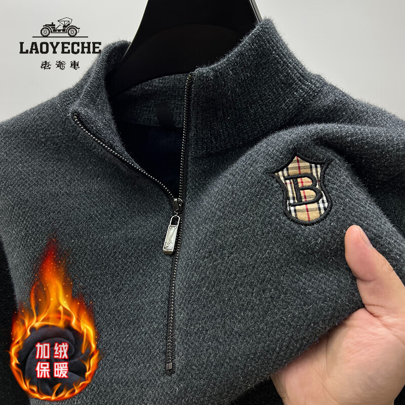 ���ڲ�������ү����LAOYECHE�������������֯��ë���д��＾ѩ���޼��޼Ӻ�ѩ������´������ DUR-11��� 175/XL138.9Ԫ