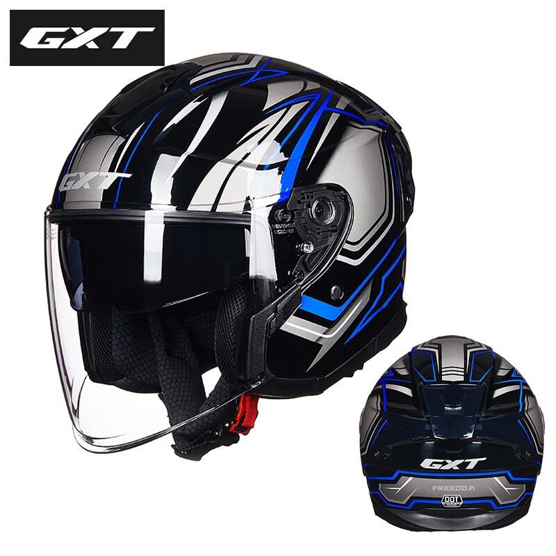 gxt摩托电动车双镜片头盔男女四季防晒3c认证四季通用机车半盔 空气刀