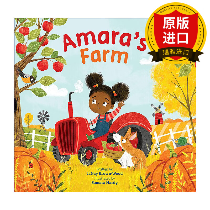农场 花园在哪里系列 儿童科普百科精装绘本 samara hardy 进口英语