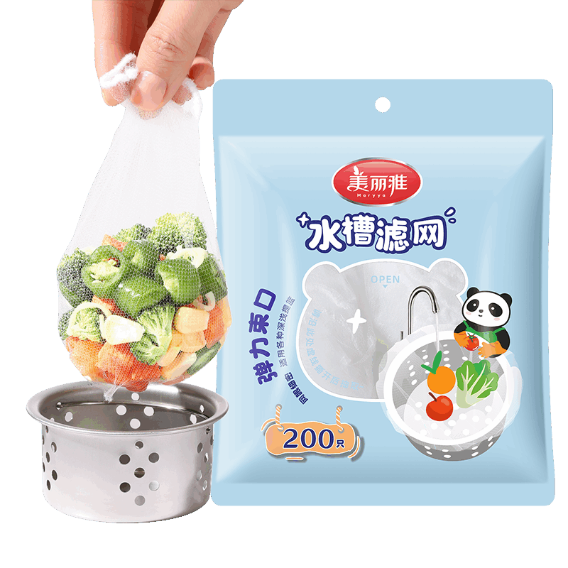 ������ˮ�۹�����200ֻһ���Թ�����������ˮ��ˮ��ϴ��ص�©������ɸ 24.84Ԫ��2��(��12.42Ԫ/��)