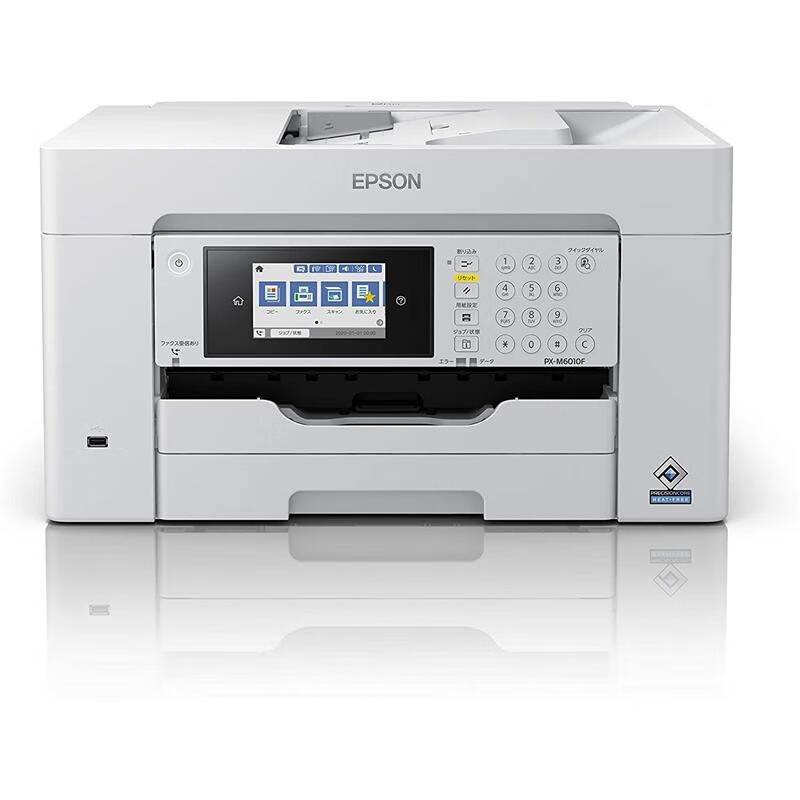 愛普生（EPSON）【JD物流 日本直郵】彩色噴墨多功能打印機(jī) 大容量 辦公室打用機(jī) 打印機(jī) PX-M6010F【白色 A3打印機(jī)】【需變壓器】